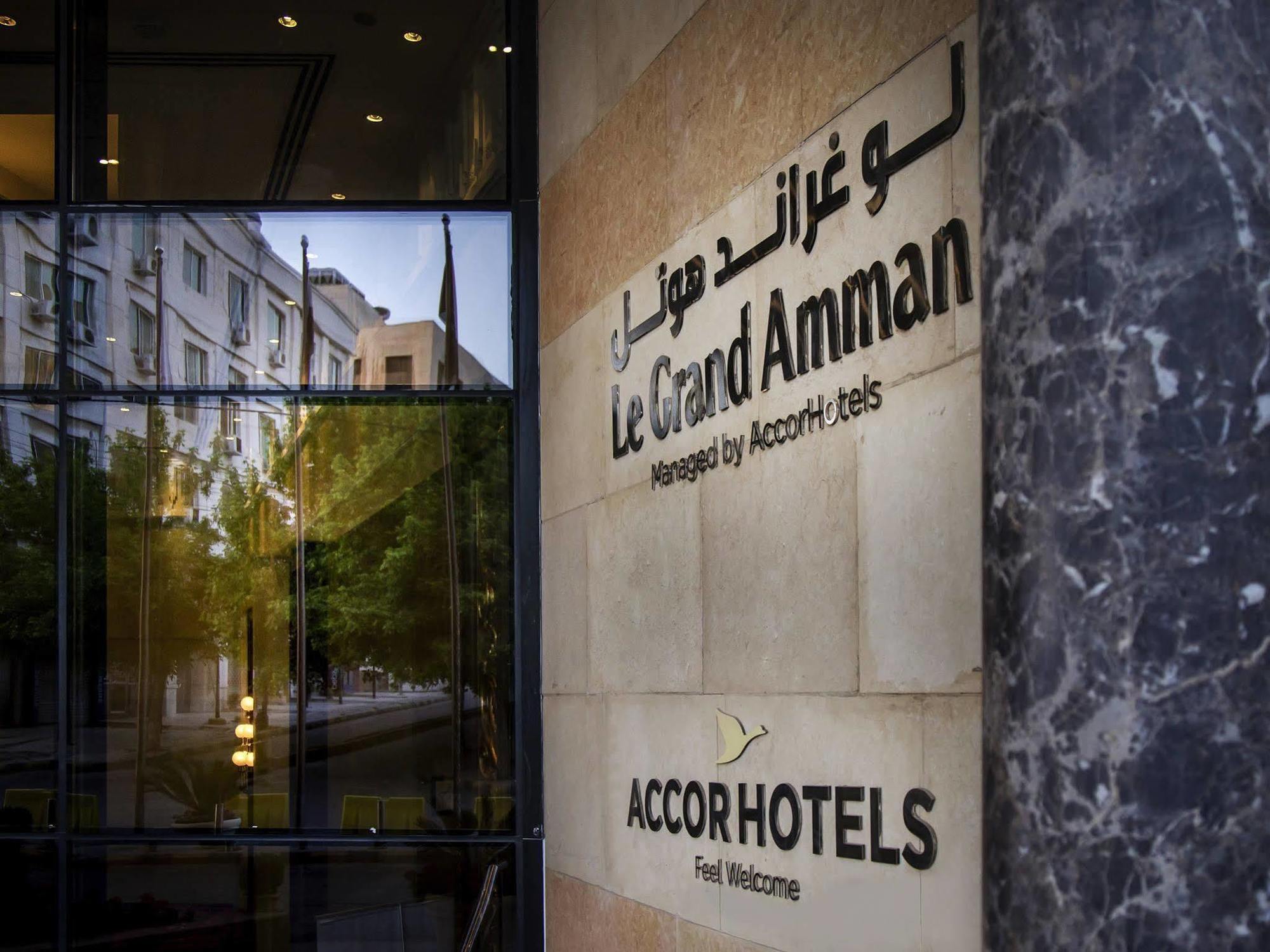 Le Grand Amman Managed By Accor Hotel Bagian luar foto